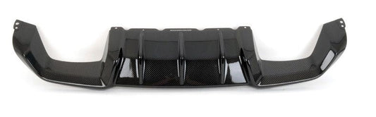 Genuine BMW F87 M2 M Performance Carbon Fibre Diffuser