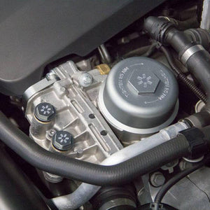 Airtec Motorsport BMW Oil Filter Housing Cap – N20/N52/N54/N55/S55