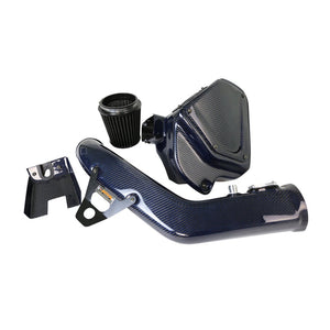 Armaspeed BMW M2 Cold Air Intake In Carbon Fibre – F87