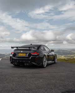 BMW G87 M2 TR87 CARBON FIBRE REAR BUMPER WINGLETS BY TRE (2023+)