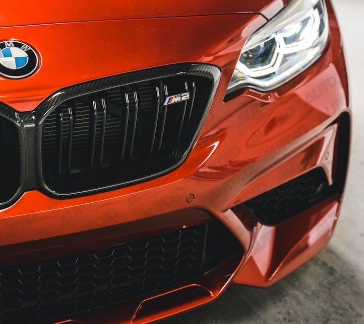 Race haus TRE PRE-PREG CARBON FIBRE KIDNEY GRILLE SURROUND FOR BMW M2 COMPETITION (2018-2021, F87)